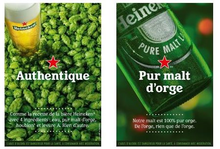 Heineken petit bol à apéros publicitaire heineken france 
